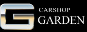 Carshop Garden